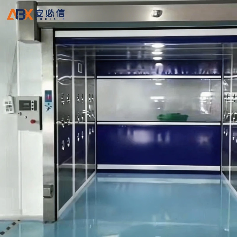 巴彦淖尔市高速门